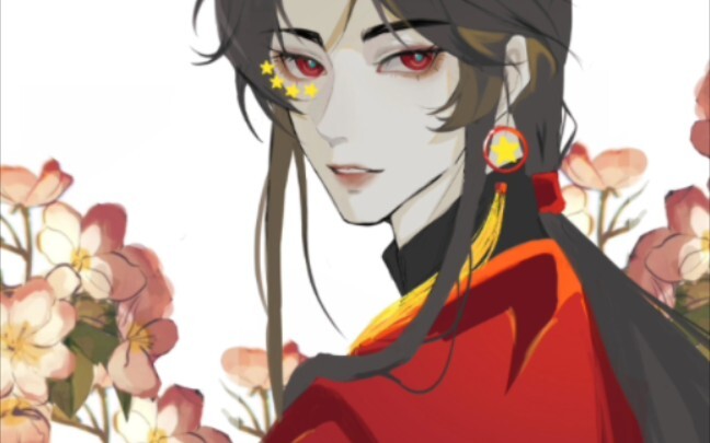 【الصينية】