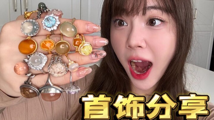 Affordable doesn’t mean low-class! My ultimate jewelry haul!!