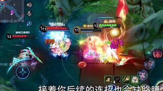 Two hundred million players on the frontline tell you: if you want to climb ranks, don't play the fr