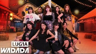 Giống như thế này [Kep1er] WA DA DA Cô gái Thái Lan nhảy ngoài trời theo điệu nhảy cover ca khúc đầu