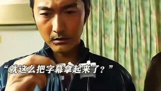 Drama yang begitu abstrak baru pertama kali saya lihat