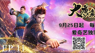 Wind of the Tang Dynasty Episode 11 Subtitle Indonesia