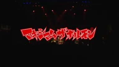 MAXIMUM THE HORMONE LIVE 2005