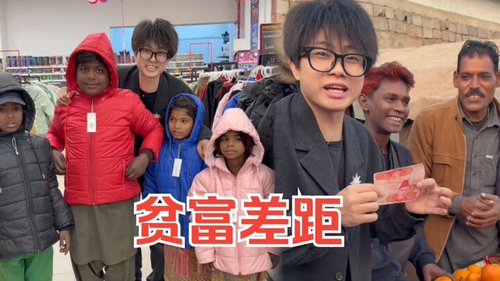 Winter is just around the corner. Watching kids in the slums playing barefoot reminds me of my own c