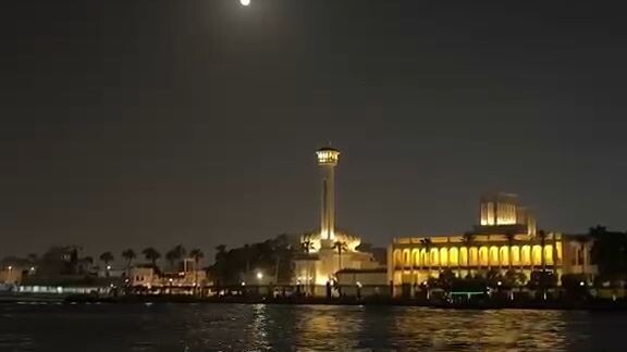Dubai Abra Ride- Full Moon