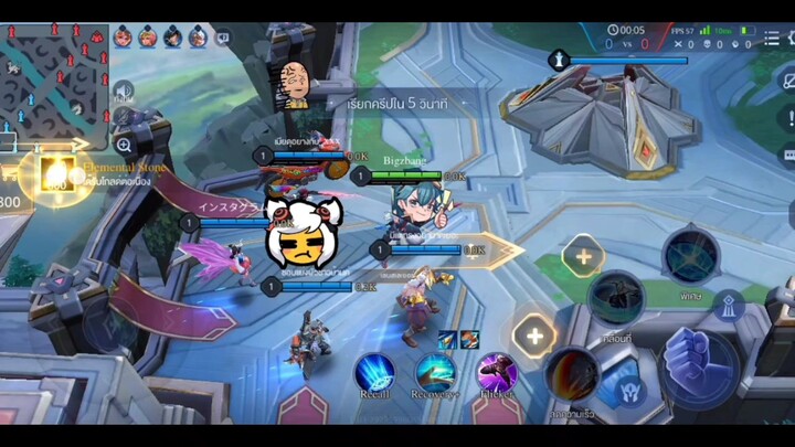 Rov Tachi ทาจิ ທາຈິ