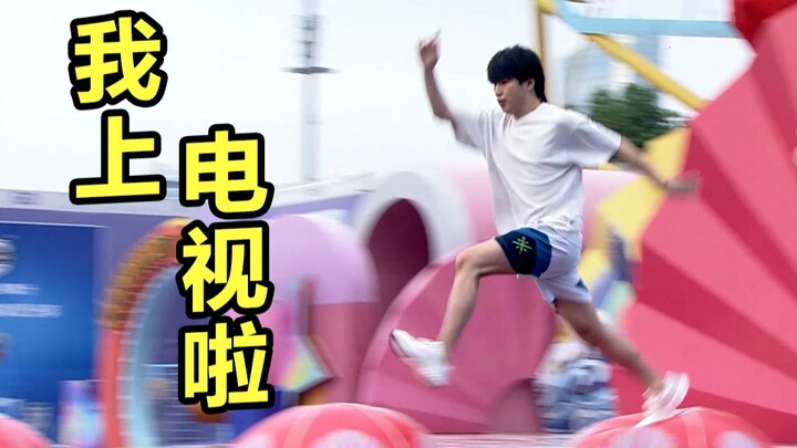 Sorry, I accelerated and hung up