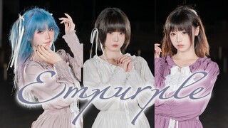 【Niu Jitao】Empurple💟Dye Purple【Wa Meiling.ver】