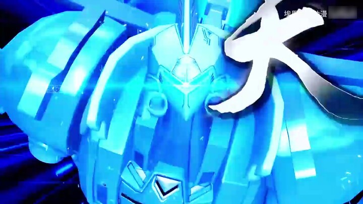 The strongest star god Callum was hugged by the Uranus god Proto!