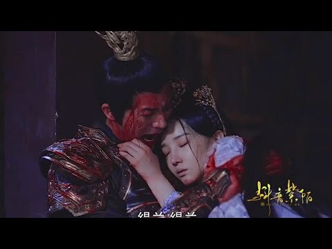 Hộc châu phu nhân tập cuối | hộc châu phu nhân tập 48 | Dương Mịch / Trần Vỹ Đình