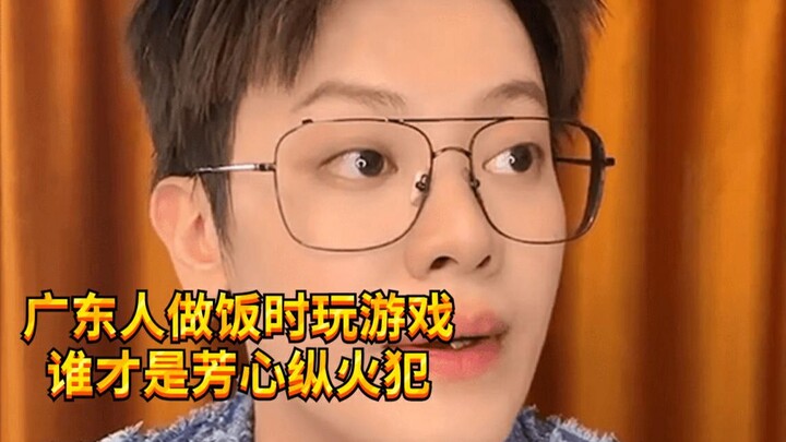 【Cậu bé nghịch ngợm KC】Làm thế nào để các fan có thể xem được video này?