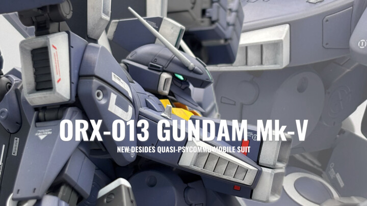 MG Mk-V高达 【钢铁的镇魂曲】 即使被历史抹去，也要闪耀最后一刻！