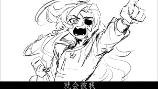 【花怜】爸爸你晚上要穿衣服