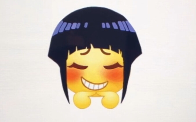 If Hyuga Hinata had an emoticon