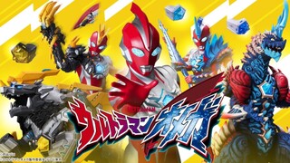 Ep. 01 Ultraman Omega Dubbing Indonesia