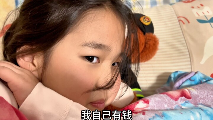 هل تحتاج إلى تعليم كيفية إنفاق المال؟