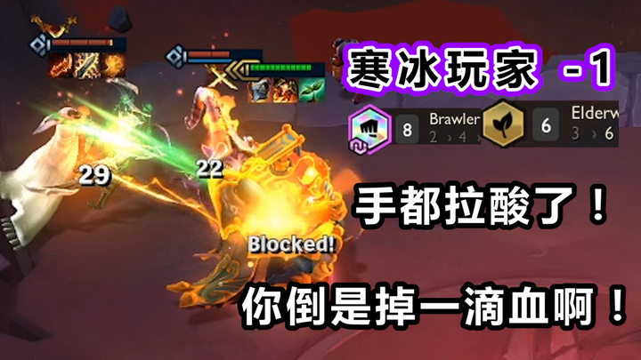 8 Fighters, 6 Junglers: Tahm Kench — the No. 1 Pro at Ruining Opponents’ Moods! I’m LAUGHING MY HEAD