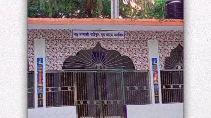 নামাজ বেহেস্তের চাবি