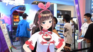 【Cross-dimensional exhibition】Aige comes to CCG to take you away! Come on board!