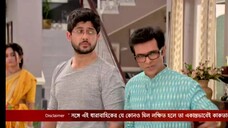 mithay ep 221