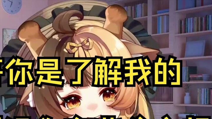 [Lulu Orihara] Worried about harassment videos about herself, clarified that she has no interest in 