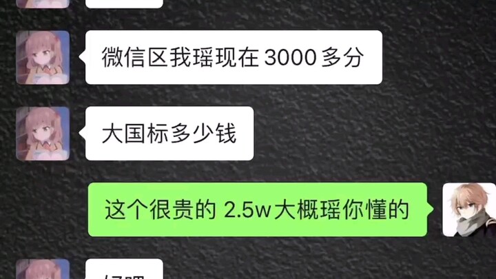 Kebahagiaan hari ini berakhir sampai di sini