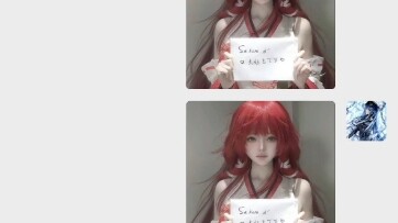 Damn it, I've told you everything about the dragon clan