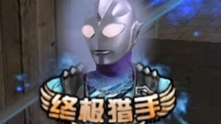 《最奇迹的一集♂》