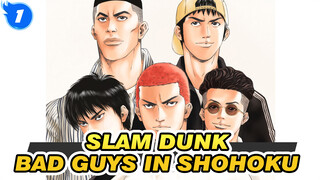 SLAM DUNK|【procreate Drawing】Bad Guys in Shohoku_1