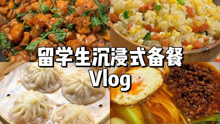 นักเรียนต่างชาติลุยทำอาหารแบบจัดเต็ม | เกี๊ยวน้ำไส้ไหล·ไก่สามถ้วย🍗·วาฟเฟิลนมไทย🧇·ลาเต้เค็มสไตล์ไทย🧋·