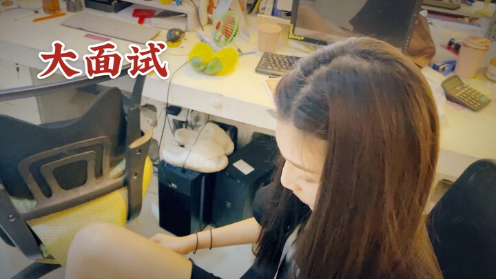 Esee's top agent, Brother Simon, conducts a major interview!