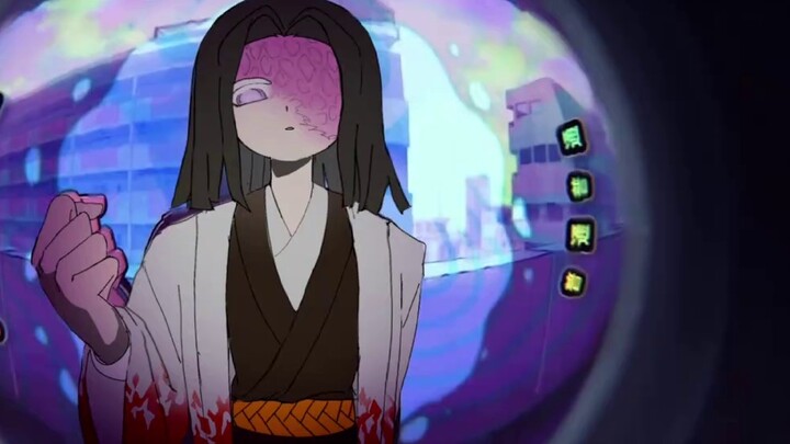 Gõ vào Cổng Thành phố Vô cực