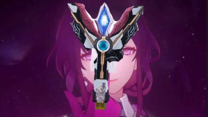 Star iron OP is more suitable for Bitlica