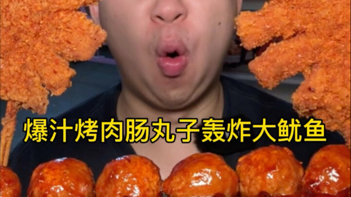 Late-Night Juicy Sausage Party: Parents Fast Asleep While the Streamer Goes Wild!