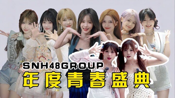 第一次参加握手会，激动的我三天没洗手！！！