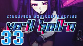 VA-11 HALL-A: Cyberpunk Bartender Action -33- Norma and Dorothy