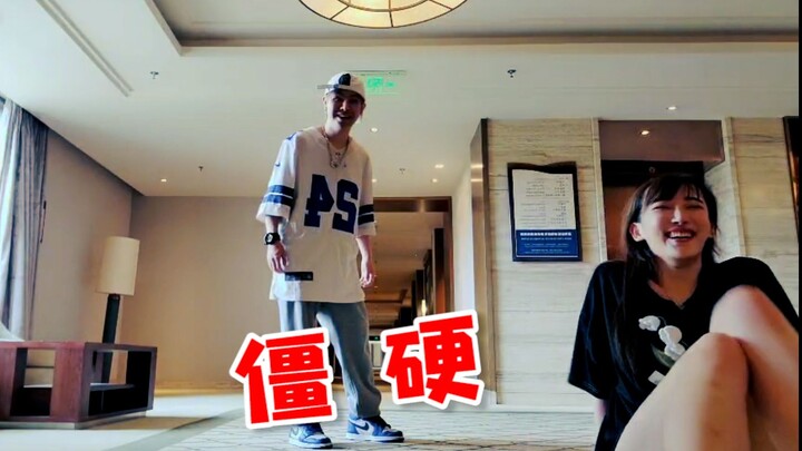 【Kakak Babi】Kaku