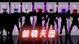 “进入build宇宙”