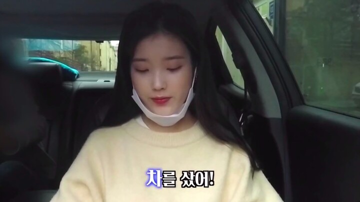 IU's Weird Test Drive ^_^ 🤪🤪