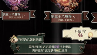 红勾，咱母女俩现在就去把网易总部炸了