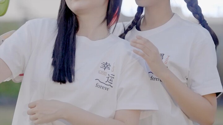 - ผู้หญิงจีนที่แข็งแกร่งตลอดชีวิต