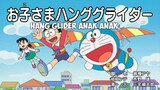 Doraemon Episode 745A Subtitle Indonesia (Bagian 2)