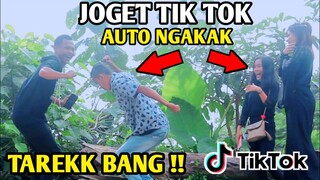 PRANK JOGET TIKTOK | AWALNYA PINGSAN TIBA DENGAR LAGU TIKTOK EH JOGET  KWKWKWK PRANK INDONESIA