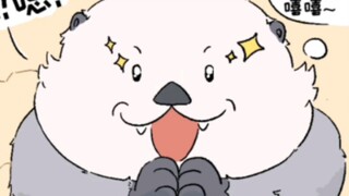 信二毛，不上当~