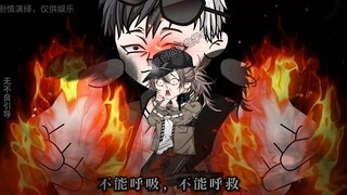 生死面前，六亲不认！！