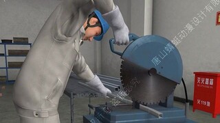 Abrasive cutting machine accident