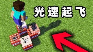 人类无法完成的操作