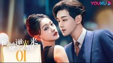 EP. 1 [ All of Her ] Widow inlove with her brother in law (1080 HD)