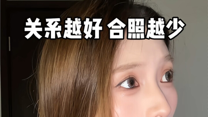 The better the relationship, the fewer group photos we take, because there will always be a next tim