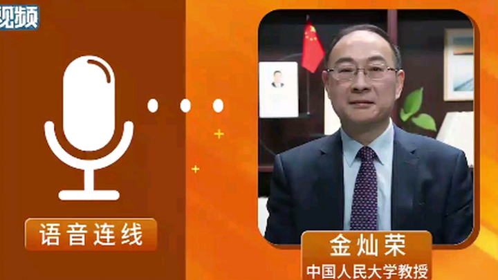 I suggest abolishing the high school entrance exam and shortening the primary and secondary educatio